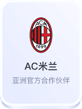 娱乐平台注册开户